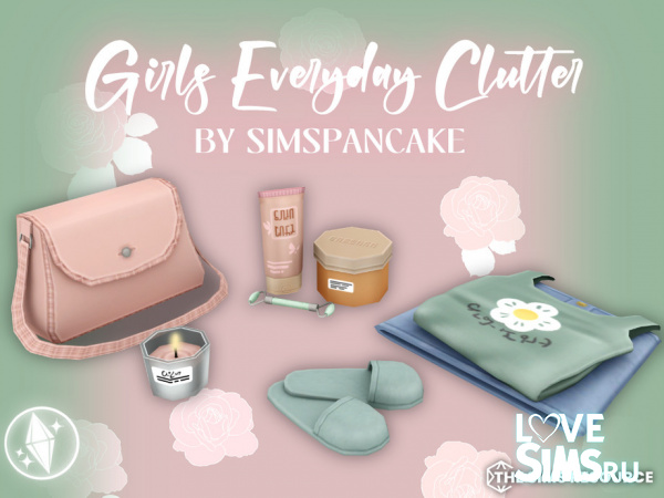 Набор декора Girls Everyday Clutter