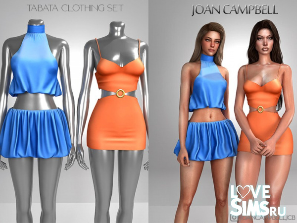 Комплект TABATA SET