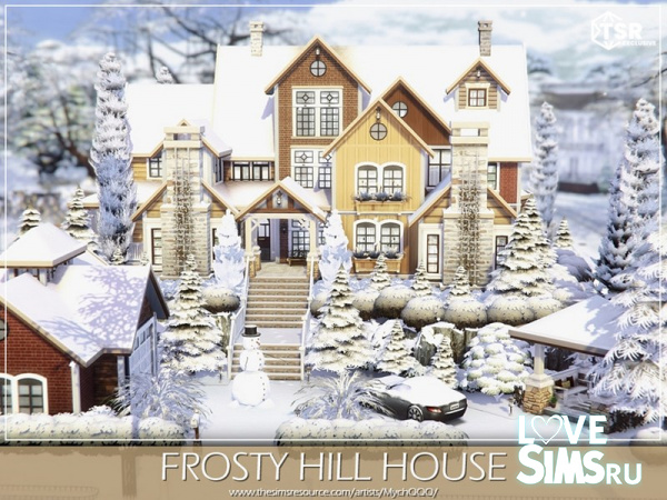 Дом Frosty Hill House