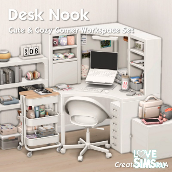 Письменный уголок Desk Nook Set