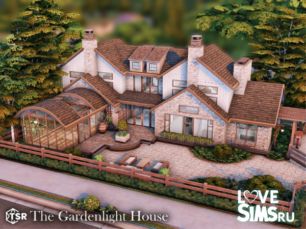 Дом The Gardenlight House