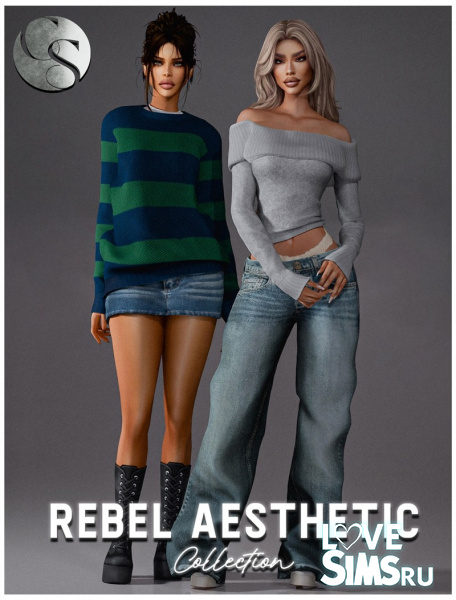 Комплект Rebel Aesthetic Collection