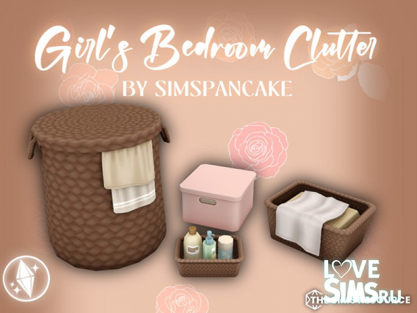 Набор Girl's Bedroom Clutter