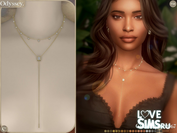 Колье Odyssey Necklace