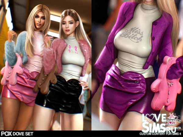 Комплект Dove Set