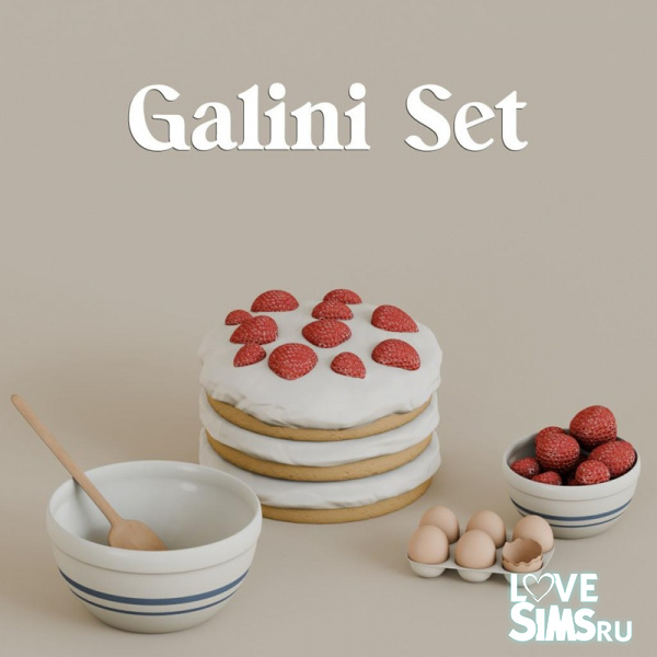 Декор для кухни Galini Set