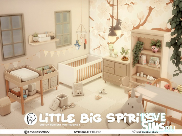 Детская Little Big Spirits set