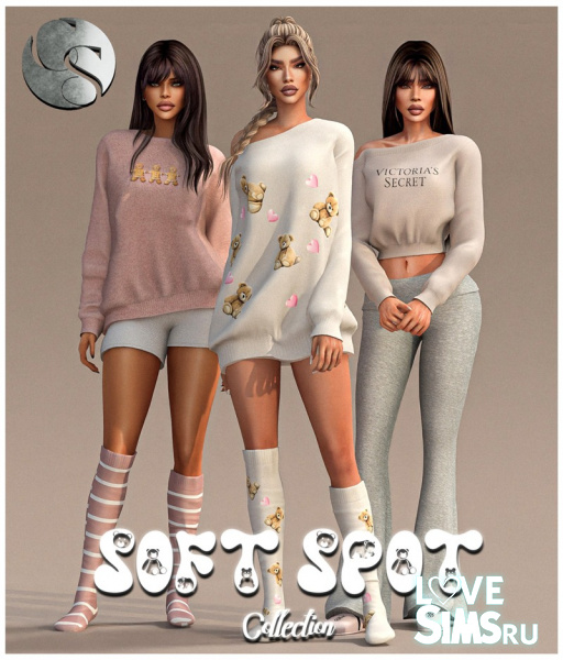 Спортивный комплект Soft Spot