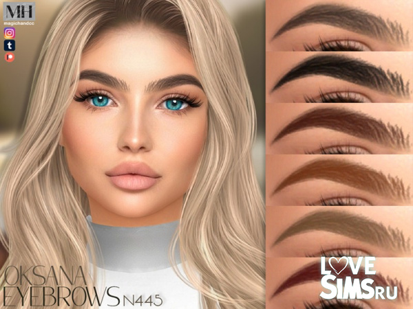 Брови Oksana Eyebrows N445