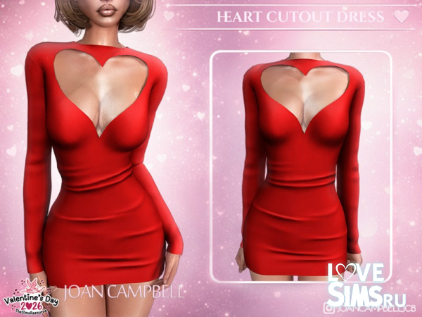 Платье HEART CUTOUT DRESS