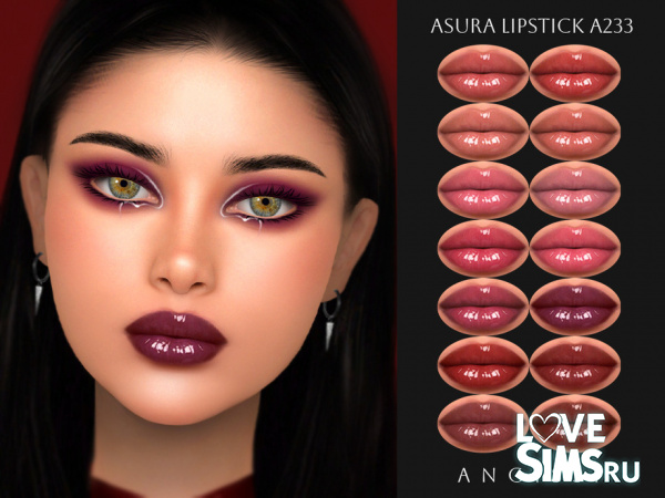 Губная помада Asura Lipstick A233