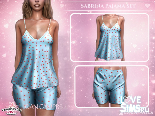 Пижама SABRINA PAJAMA SET