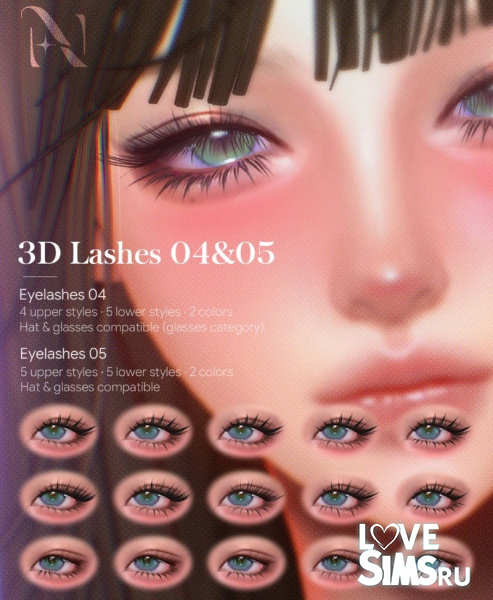 Ресницы 3D Lashes 04&05