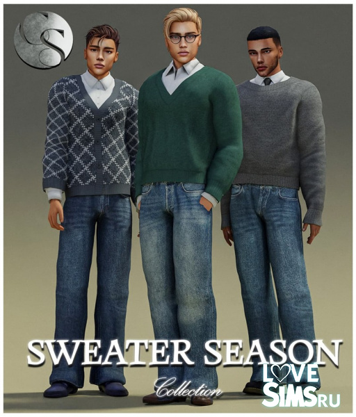 Коллекция Sweater Season Male