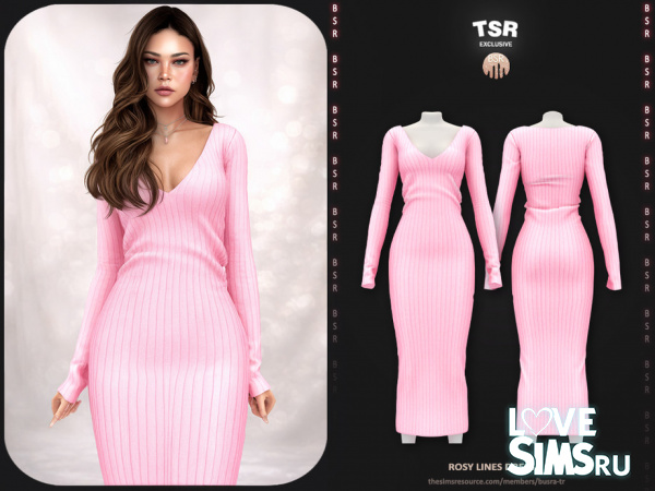 Платье Rosy Lines Dress BD1656