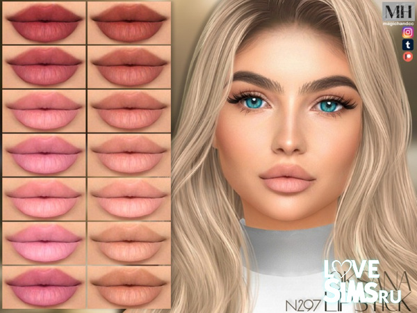 Губная помада Oksana Lipstick N297