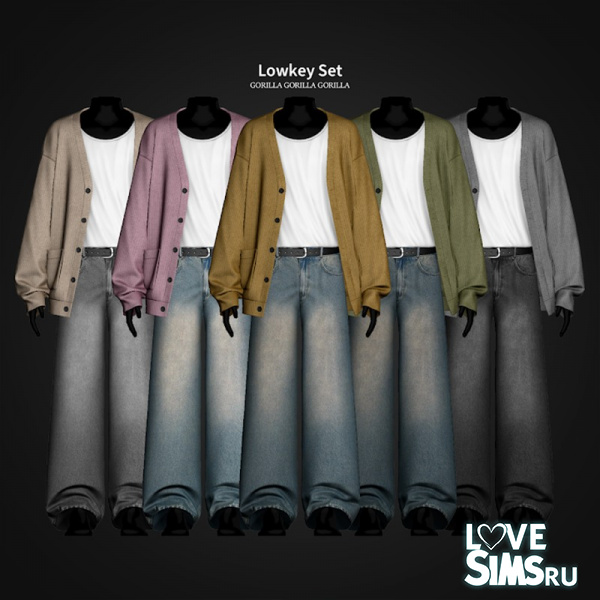 Мужской комплект Lowkey Set