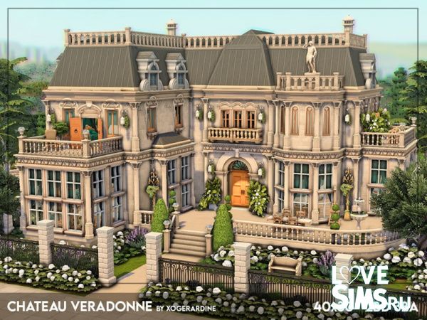 Замок Chateau Veradonne