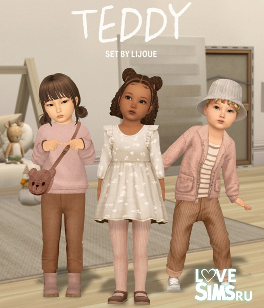 Детская коллекция Teddy Set