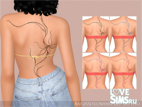 Тату Flowing Lily Tattoo