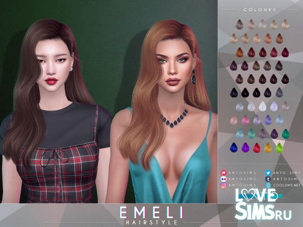 Прическа Emeli Hairstyle