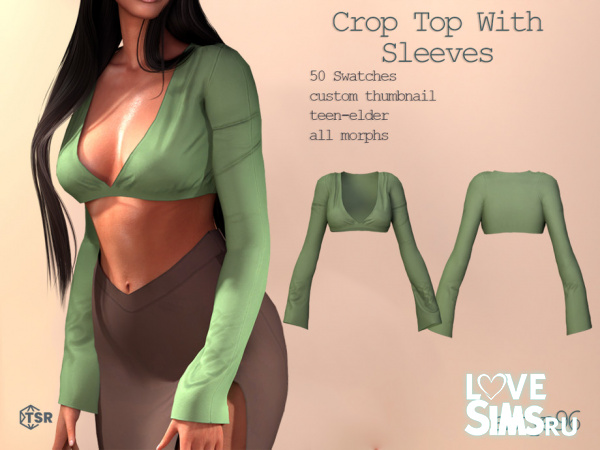 Топ Crop Top With Sleeves