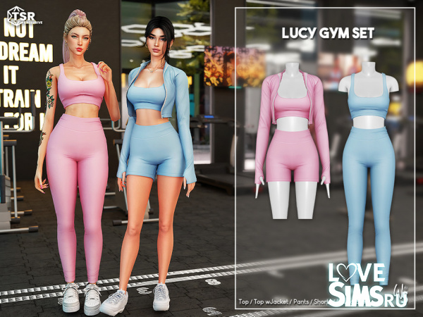 Комплект Lucy Gym Clothing Set