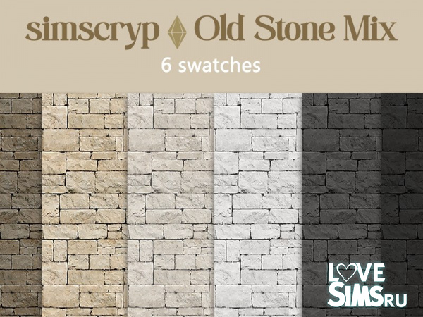 Каменное покрытие Old Stone Mix