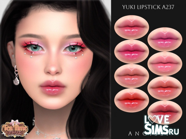 Губная помада Yuki Lipstick A237