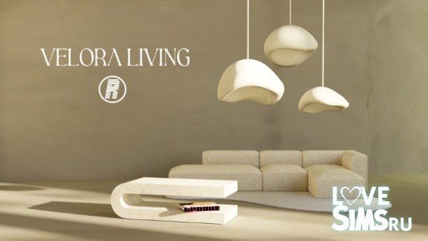 Гостиная VELORA Living Room