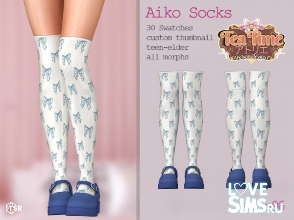 Носки Aiko Socks