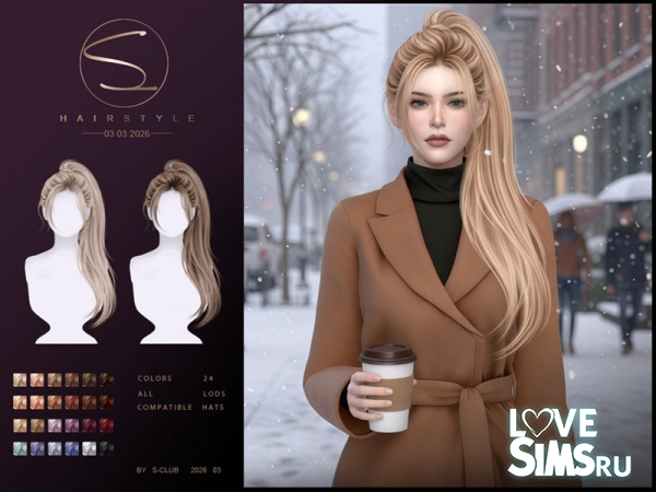 Конский хвост Hair 030326