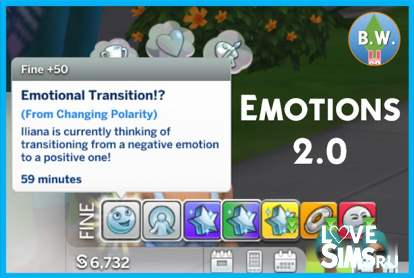 Расширенная Система Эмоций 2.0