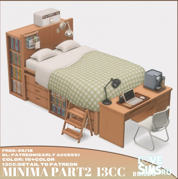 Набор для спальни MINIMA PART2 13CC