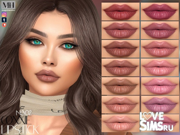 Помада Connie Lipstick N302