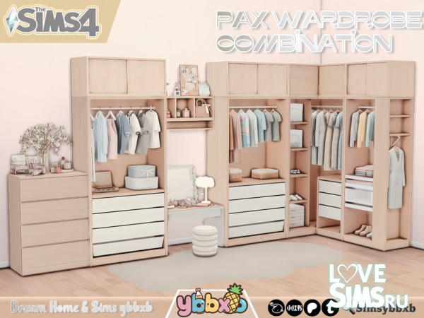 Комбинация гардероба Pax