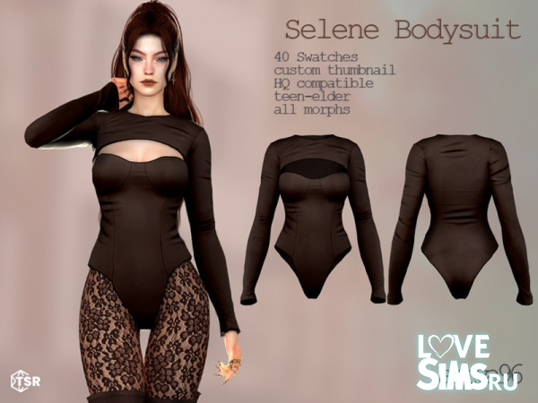 Боди Selene Bodysuit