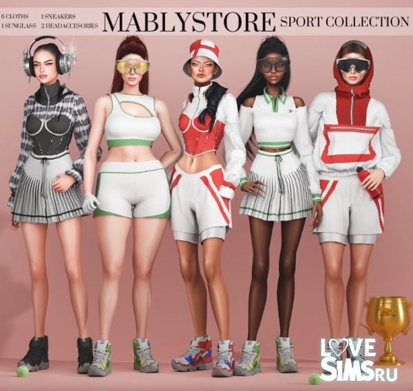 Коллекция Sport Collection