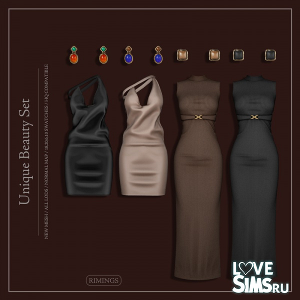 Комплект Unique Beauty Set