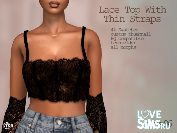 Топ Lace Top with Thin Straps