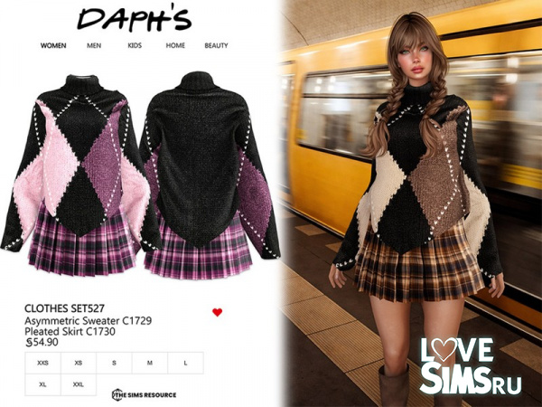 Стильный комплект CLOTHES SET527