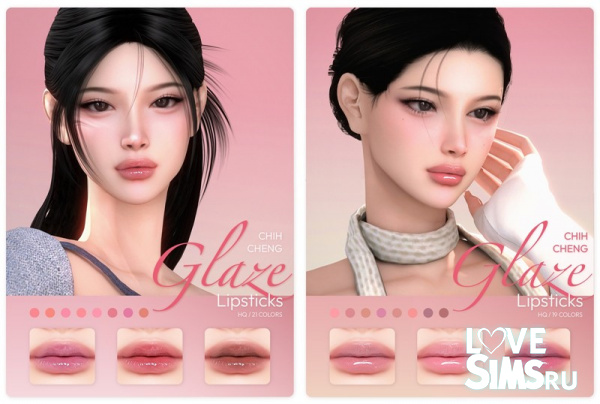 Помада для губ Glaze Lipsticks