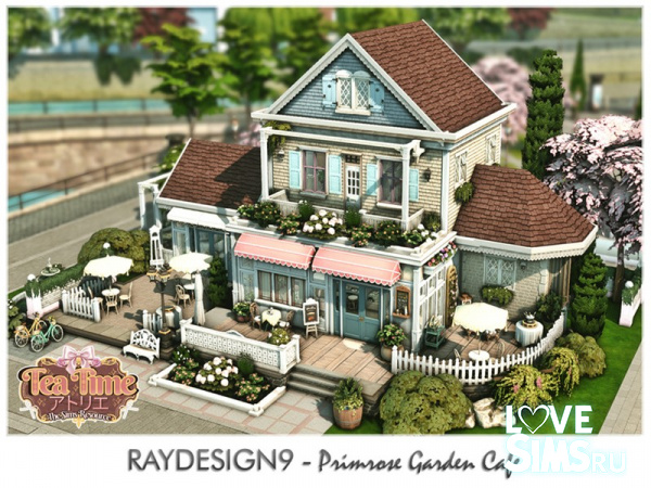 Кафе Primrose Garden Cafe