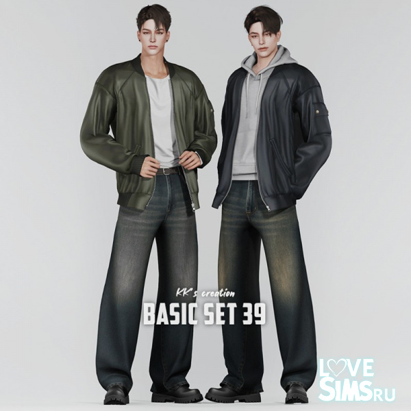 Комплект для сима Basic set 39