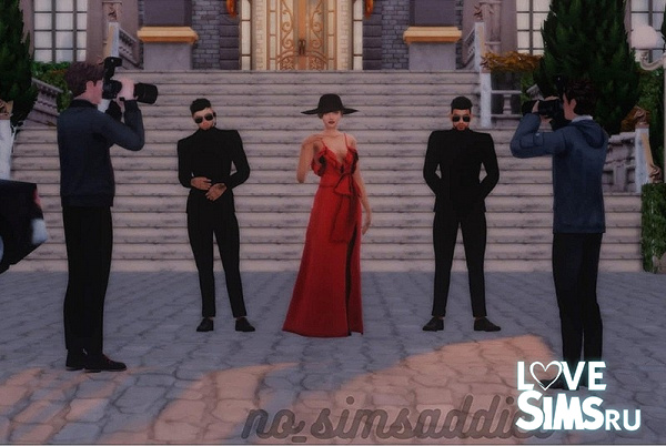 Телохранитель для Знаменитостей