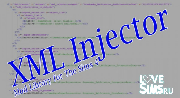 Что такое XML Injector в Sims 4?
