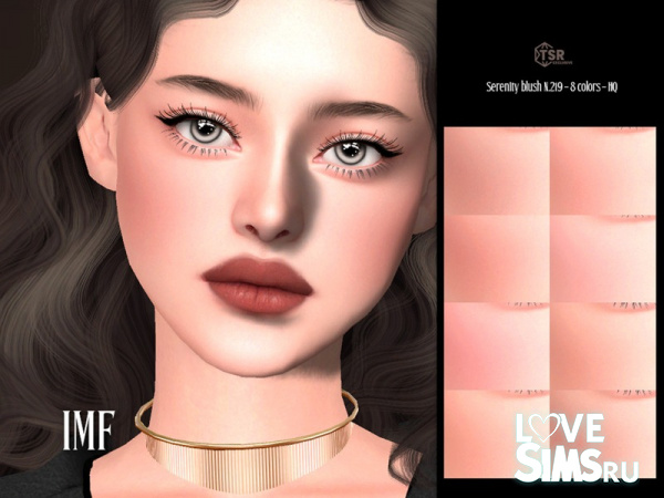 Румяна Serenity Blush N.219