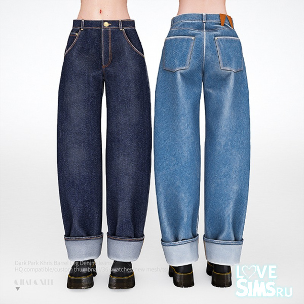 Джинсы Dark Park Khris Jeans