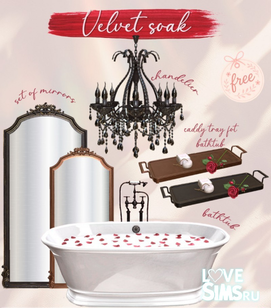 Ванная Velvet Soak