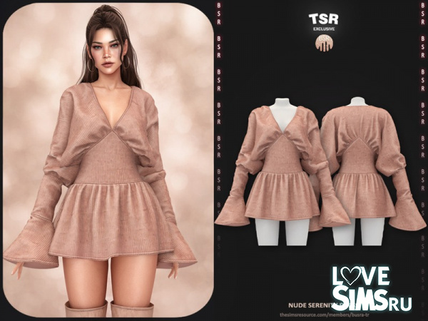 Платье Nude Serenity Dress BD1660